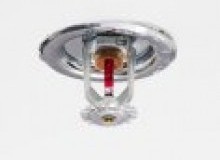 Kwikfynd Fire and Sprinkler Services
laidleynorth